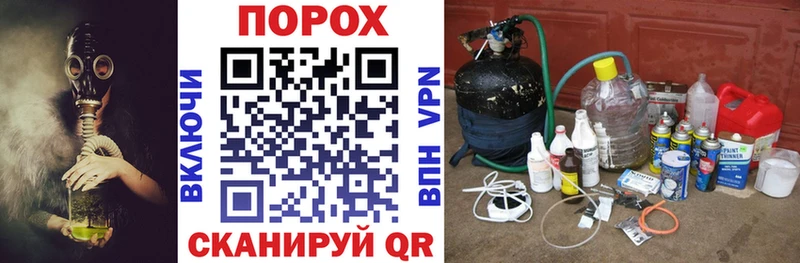 АМФЕТАМИН 97%  Орлов 