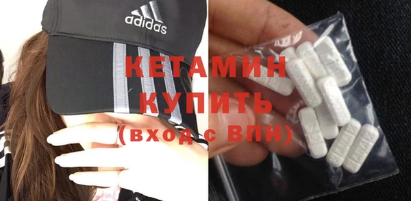 гашик Балахна
