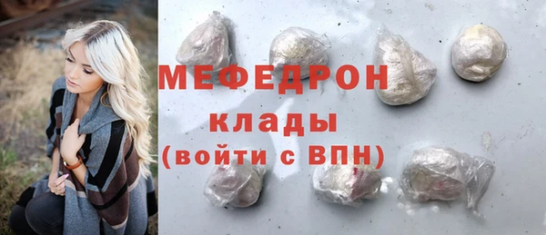 jwh Аркадак