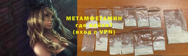 mdpv Баксан