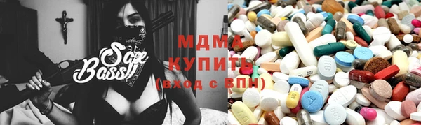 гашишное масло Армянск