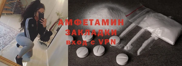 jwh Аркадак