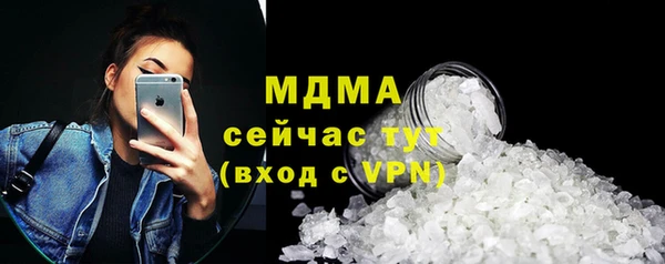 jwh Аркадак