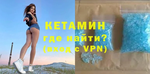 гашишное масло Армянск