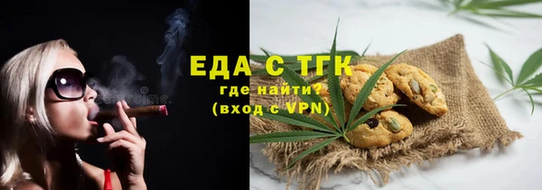 mdpv Баксан