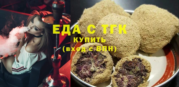кокаин перу Арсеньев