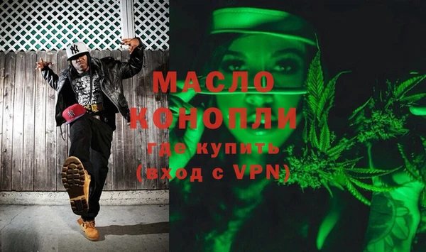 mdpv Баксан