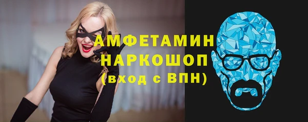 прущие крисы Балабаново