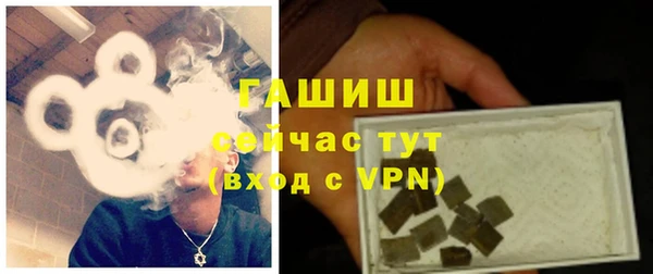 jwh Аркадак