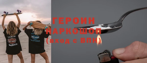 гашишное масло Армянск