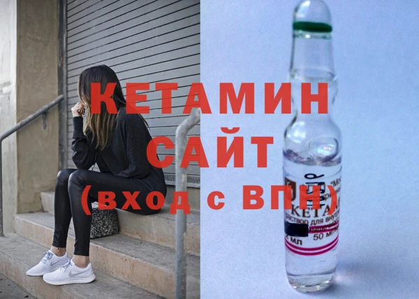 гашишное масло Армянск