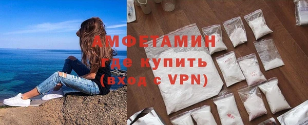 jwh Аркадак