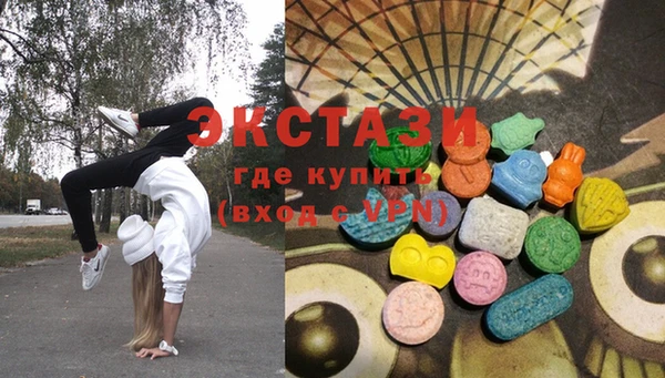 mdpv Баксан