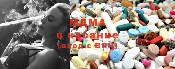 гашишное масло Армянск
