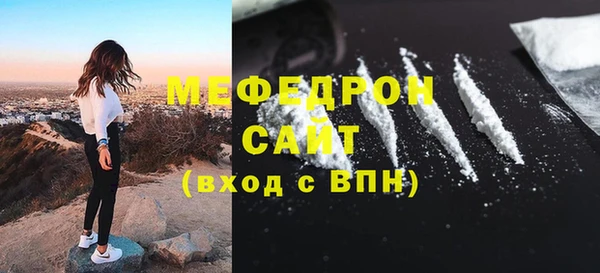 кокаин перу Арсеньев