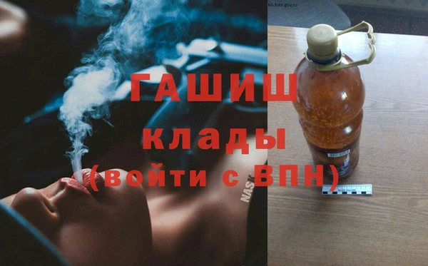 jwh Аркадак