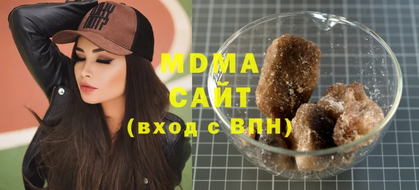 mdpv Баксан
