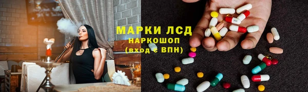 гашишное масло Армянск