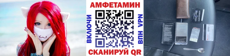 купить наркотики сайты  Орлов  дарк нет Telegram  Метамфетамин винт 