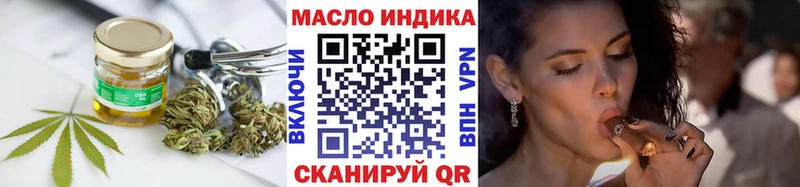 blacksprut маркетплейс  площадка состав  ТГК вейп  Орлов 