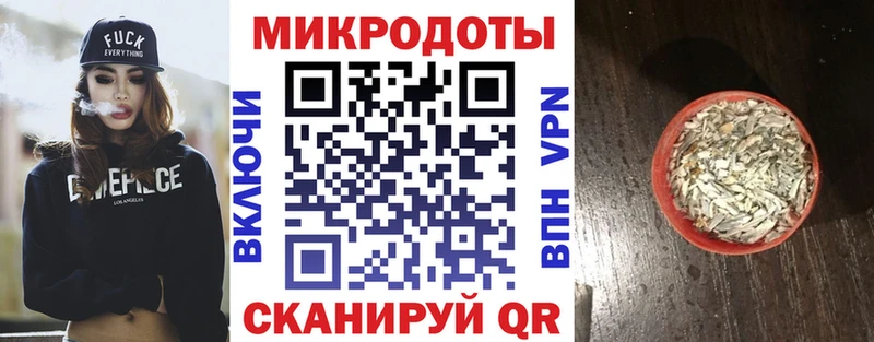 Галлюциногенные грибы Psilocybe  дарнет шоп  Орлов 